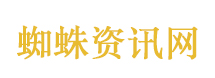 曝金智秀的哥哥家暴